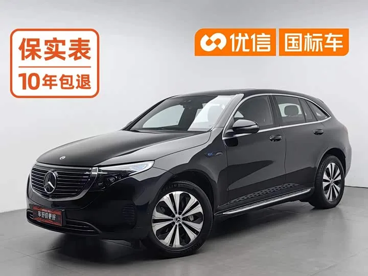 Mercedes-Benz EQC 2022 из Китая — купить под ключ