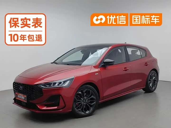 Ford Focus 2023 из Китая — купить под ключ