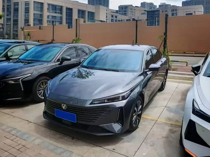 Changan Yida 2023 из Китая — купить под ключ