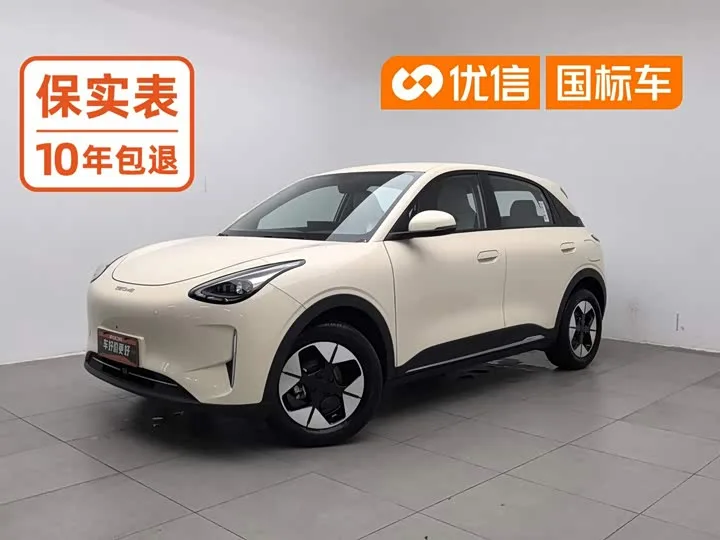Geely Galaxy Geome 2025 из Китая — купить под ключ