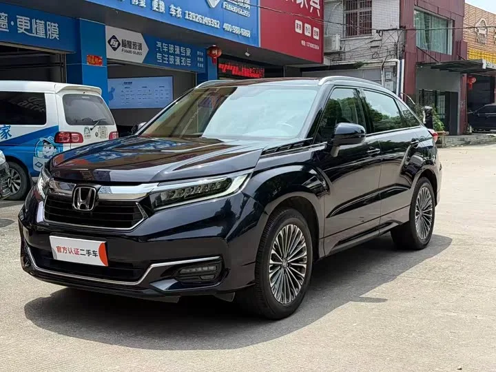 Honda Avancier 2025 из Китая — купить под ключ