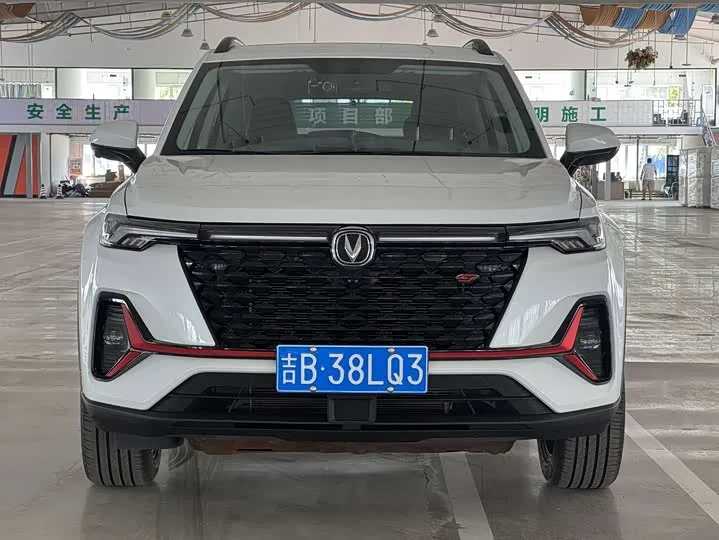 Changan CS35 Plus 2023 из Китая — купить под ключ