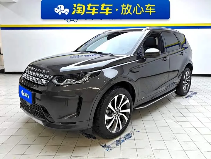 Land Rover Discovery Sport 2022 из Китая — купить под ключ