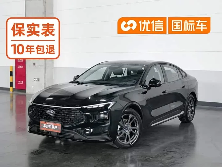 Ford Mondeo 2025 из Китая — купить под ключ
