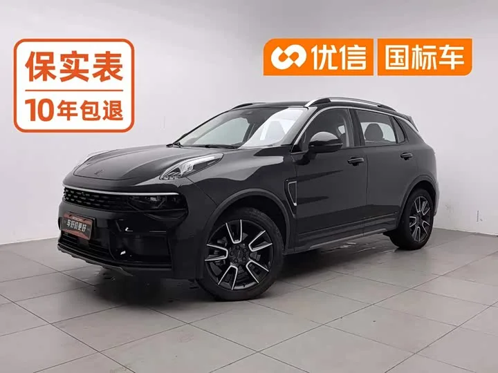 Lynk & Co 01 2022 из Китая — купить под ключ
