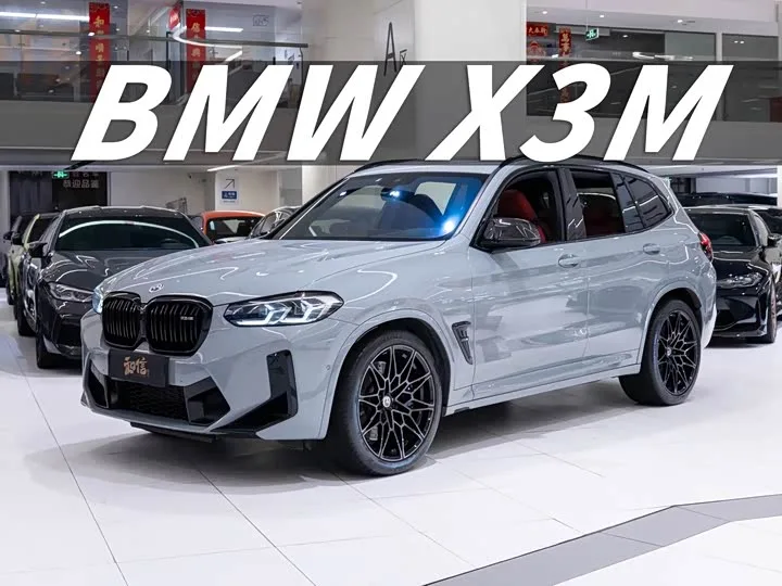 BMW X3 M 2023 из Китая — купить под ключ
