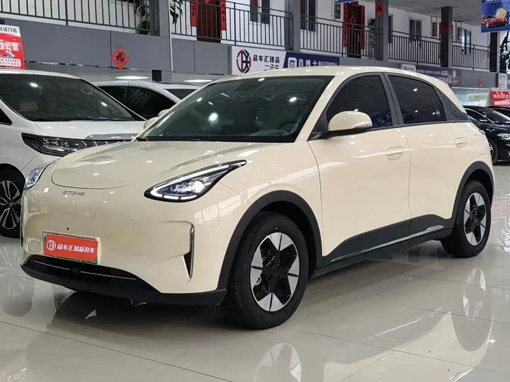 Geely Galaxy Geome 2026 из Китая — купить под ключ