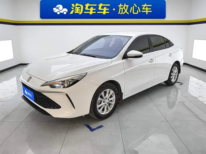 Roewe i5 2025 из Китая — купить под ключ