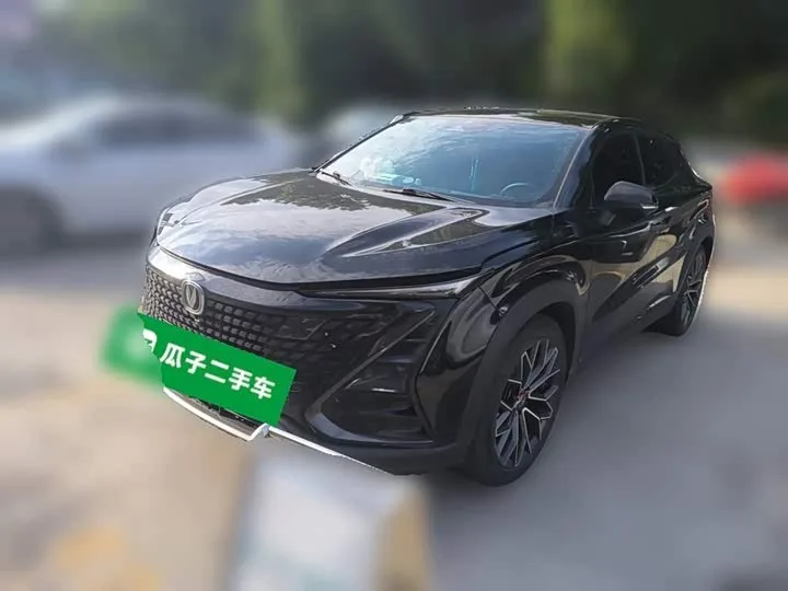 Changan UNI-T 2022 из Китая — купить под ключ