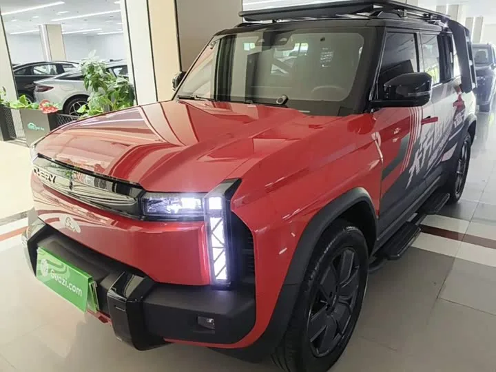 Chery Fulwin X3 Plus 2025 из Китая — купить под ключ