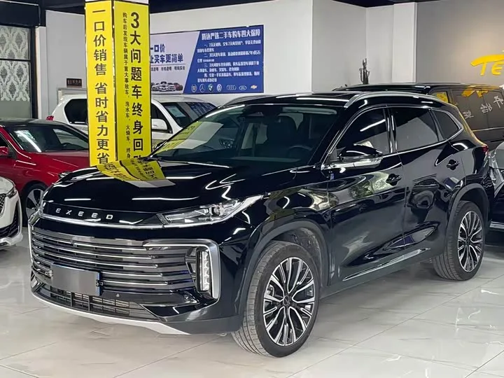 Exeed TXL 2024 из Китая — купить под ключ