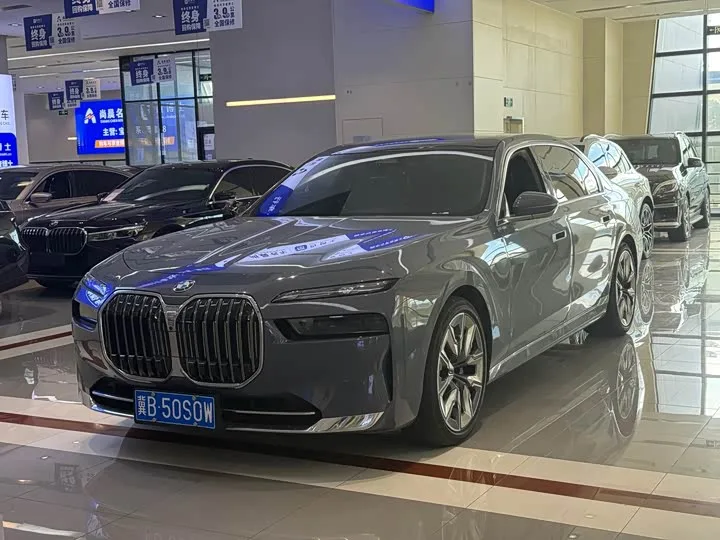 BMW 7 Series 2023 из Китая — купить под ключ