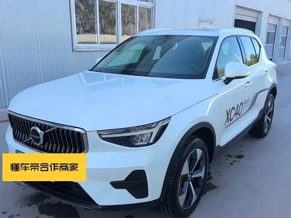 Volvo XC40 2025 из Китая — купить под ключ