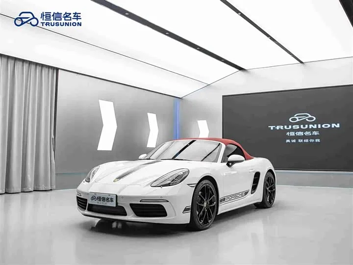 Porsche 718 2024 из Китая — купить под ключ