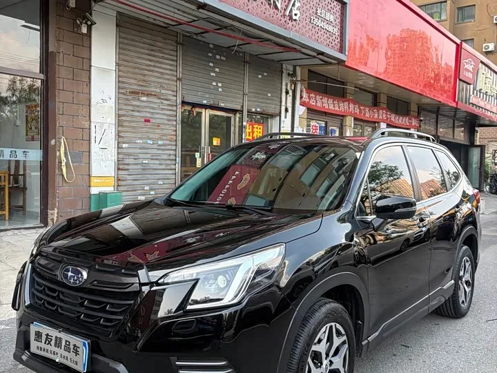 Subaru Forester 2023 из Китая — купить под ключ
