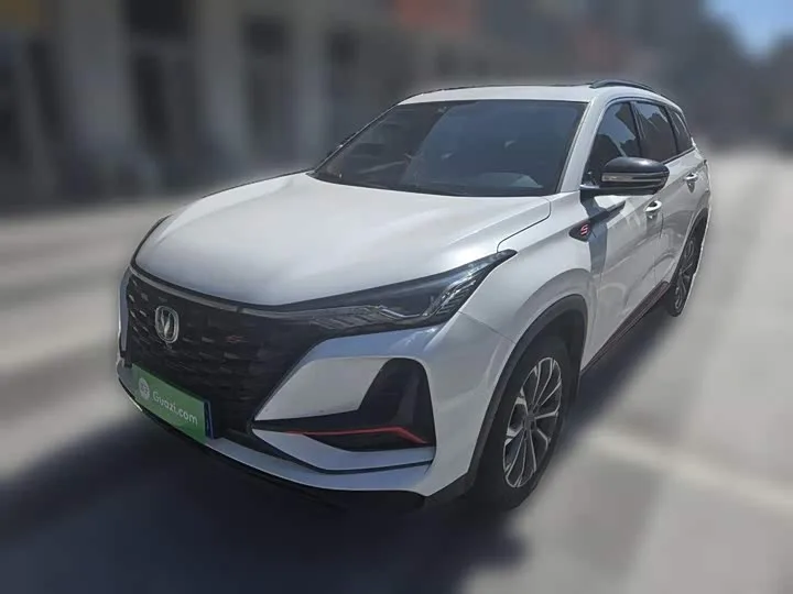 Changan CS75 Plus 2022 из Китая — купить под ключ