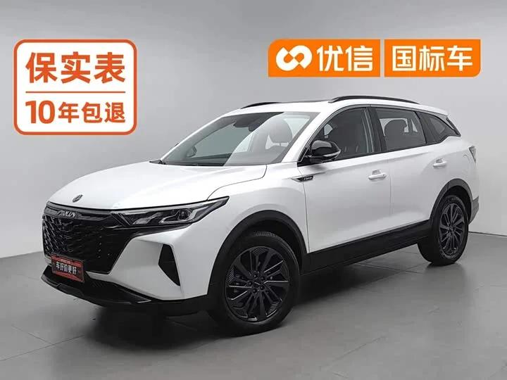 Dongfeng Aeolus AX7 2023 из Китая — купить под ключ