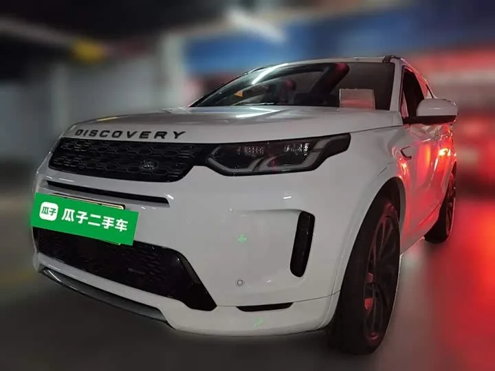 Land Rover Discovery Sport Hybrid 2022 из Китая — купить под ключ