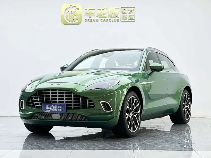 Aston Martin DBX 2023 из Китая — купить под ключ
