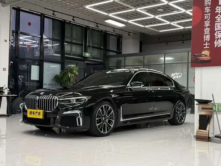 BMW 7 Series 2023 из Китая — купить под ключ