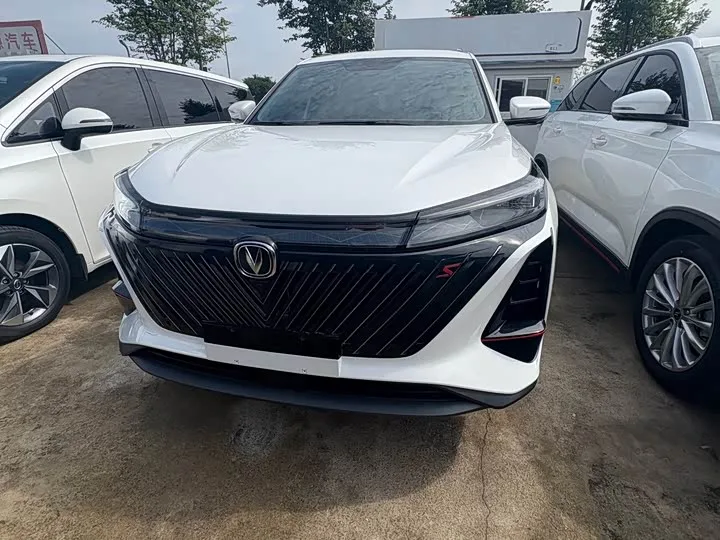 Changan CS75 Plus 2023 из Китая — купить под ключ