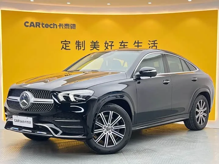 Mercedes-Benz GLE-Class Coupe 2023 из Китая — купить под ключ