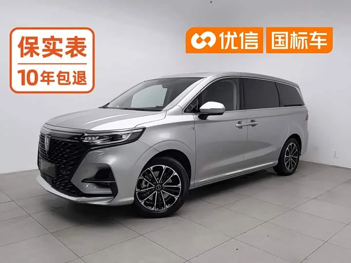 Roewe iMax 8 2022 из Китая — купить под ключ
