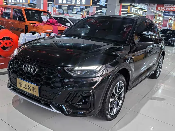 Audi Q5L 2023 из Китая — купить под ключ