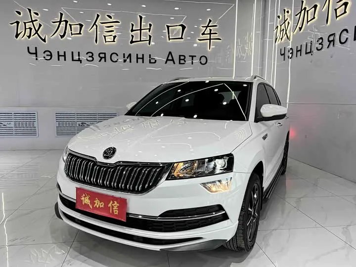 Skoda Karoq 2022 из Китая — купить под ключ