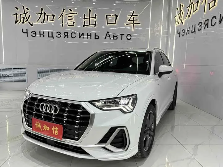 Audi Q3 2022 из Китая — купить под ключ