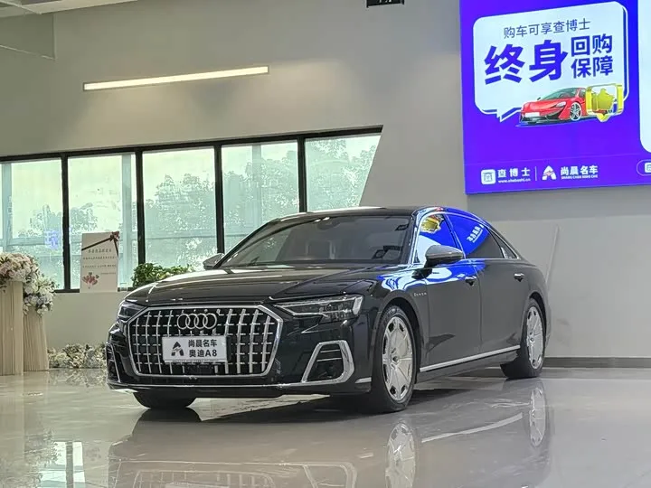 Audi A8 2022 из Китая — купить под ключ