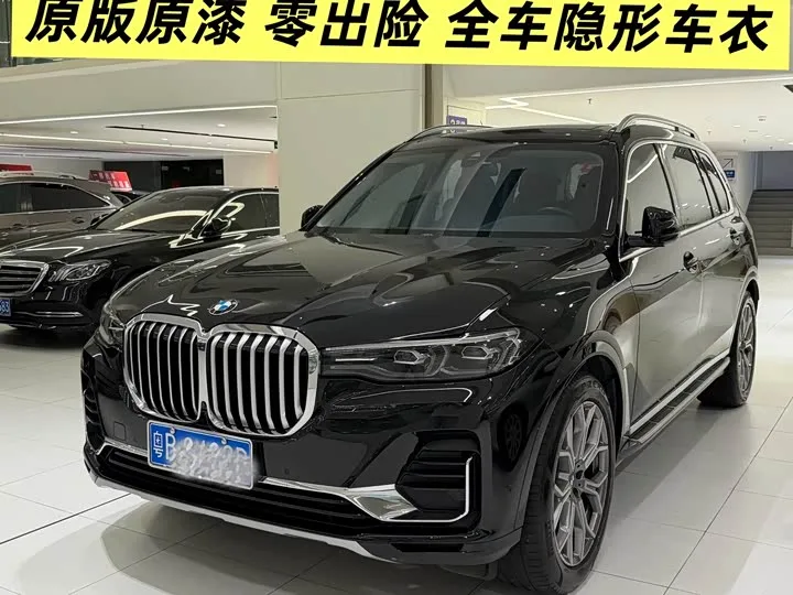 BMW X7 2022 из Китая — купить под ключ