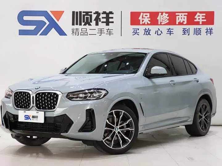 BMW X4 2022 из Китая — купить под ключ