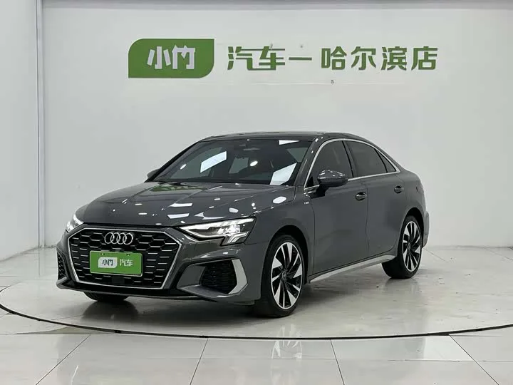 Audi A3 2023 из Китая — купить под ключ