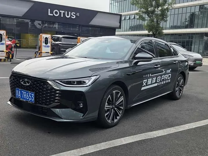 Chery Arrizo 8 Pro 2025 из Китая — купить под ключ