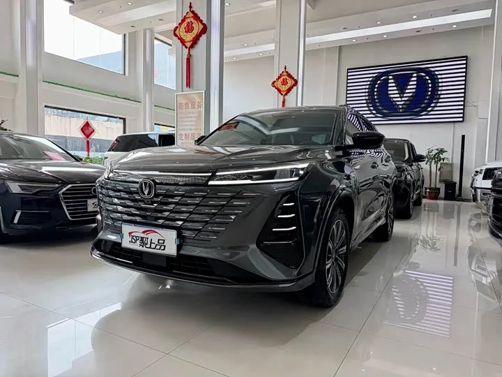 Changan CS75 Plus 2024 из Китая — купить под ключ