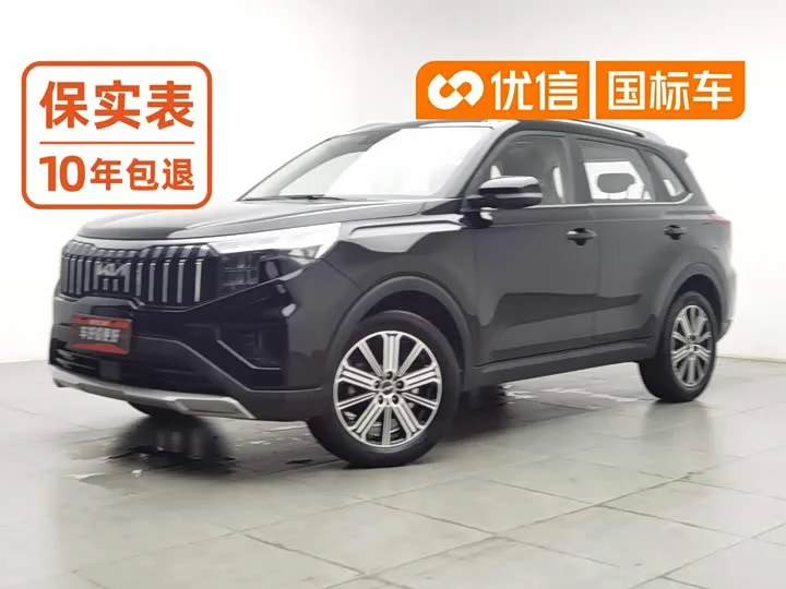 KIA Sportage GT-line 2022 из Китая — купить под ключ