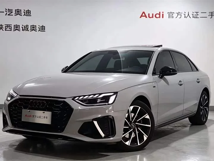 Audi A4L 2024 из Китая — купить под ключ