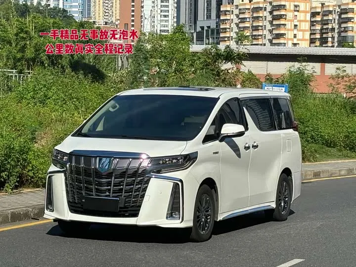 Toyota Alphard 2023 из Китая — купить под ключ