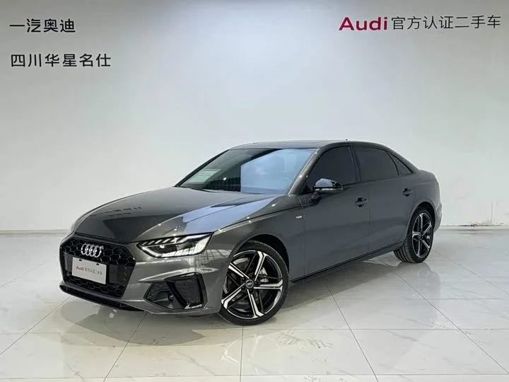 Audi A4L 2025 из Китая — купить под ключ