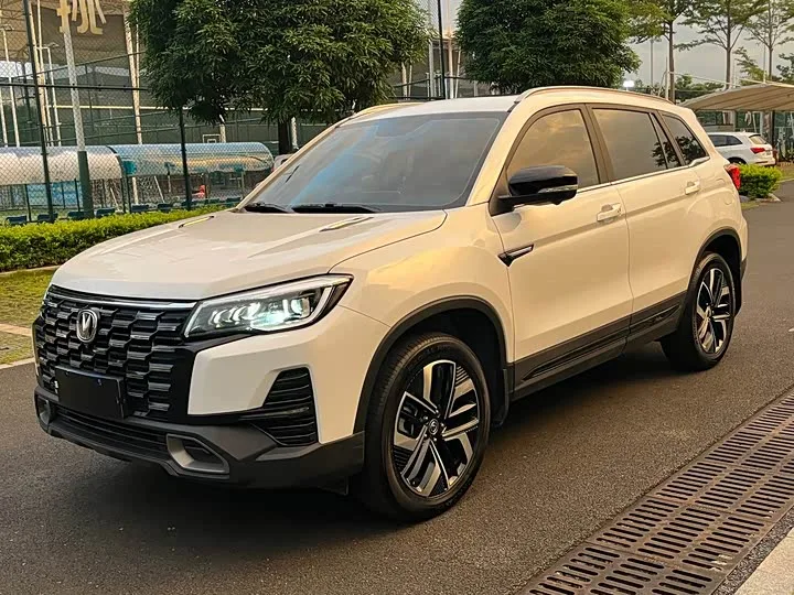 Changan CS75 2024 из Китая — купить под ключ