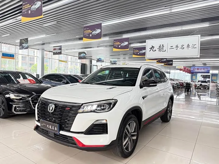 Changan CS75 2022 из Китая — купить под ключ