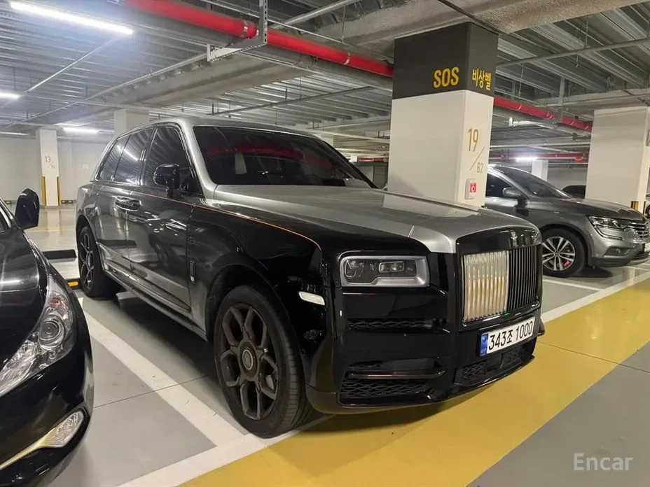 Rolls-Royce Cullinan 2023 из Кореи — купить под ключ