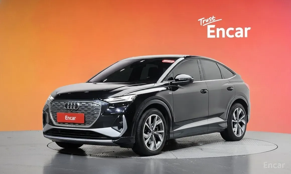 Audi Q4 e-tron 2023 из Кореи — купить под ключ