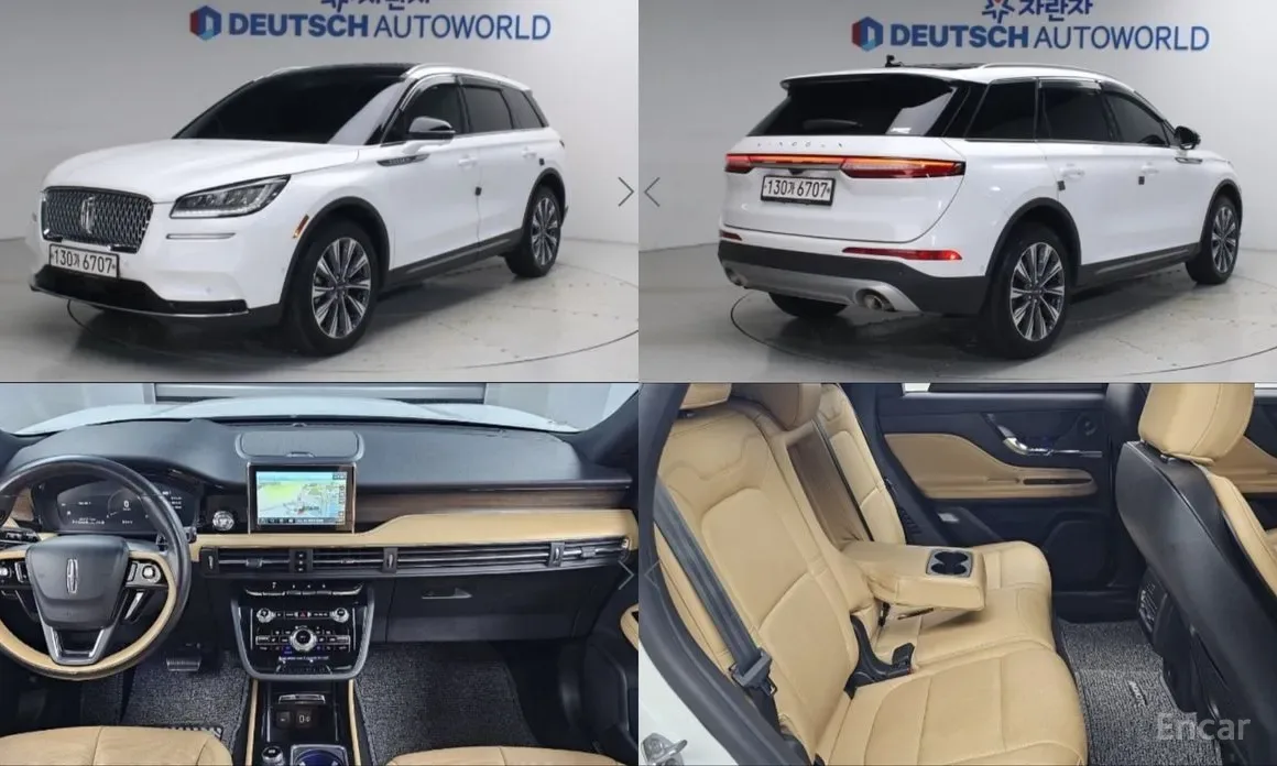 Lincoln Corsair 2022 из Кореи — купить под ключ