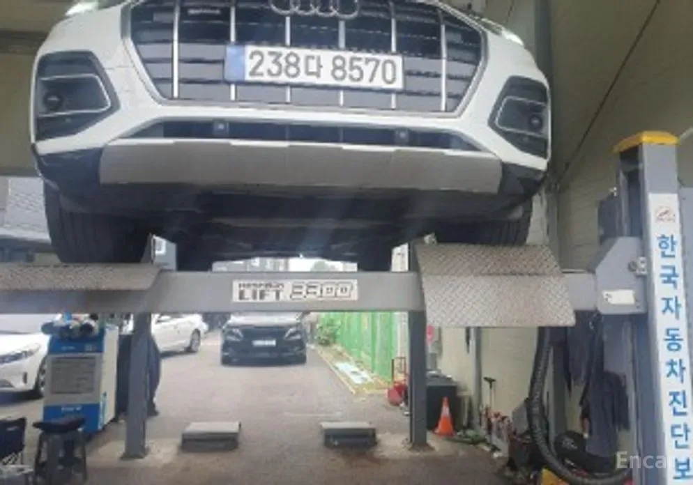 Audi Q5 2022 из Кореи — купить под ключ