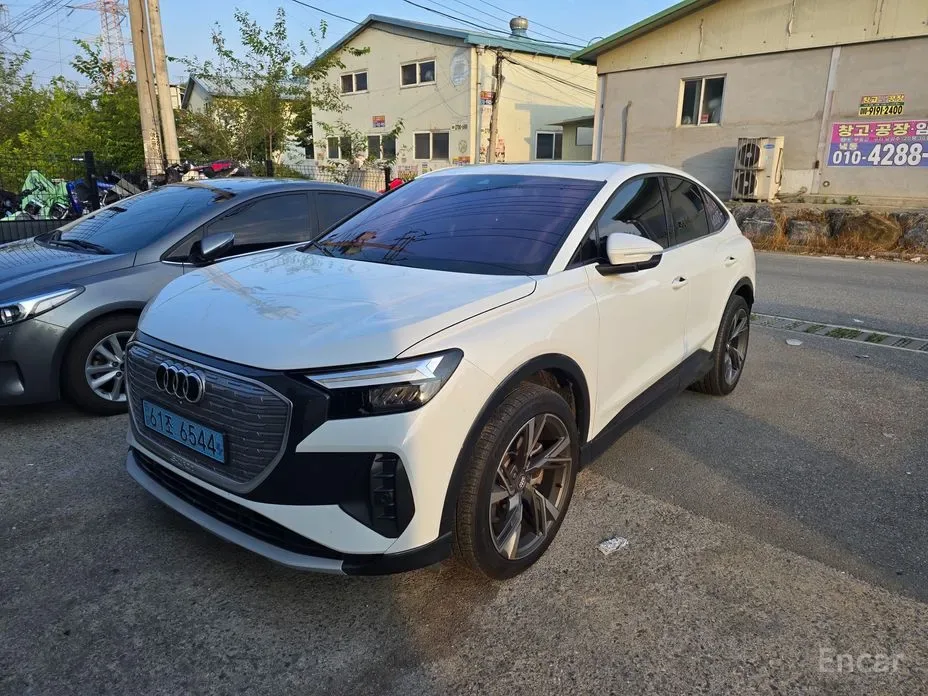 Audi Q4 e-tron 2025 из Кореи — купить под ключ