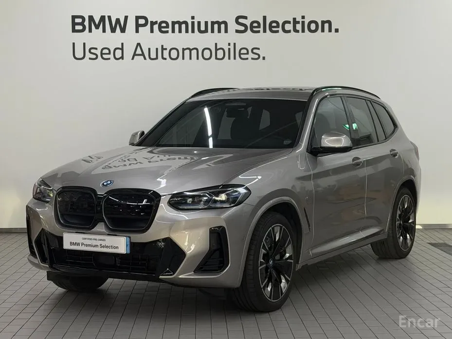 BMW iX3 2023 из Кореи — купить под ключ