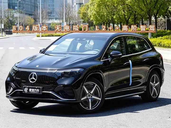 Mercedes-Benz EQS SUV 2026 из Китая — купить под ключ