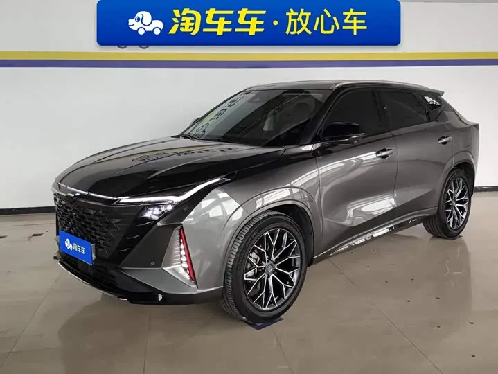 Changan Oshan Z6 2023 из Китая — купить под ключ